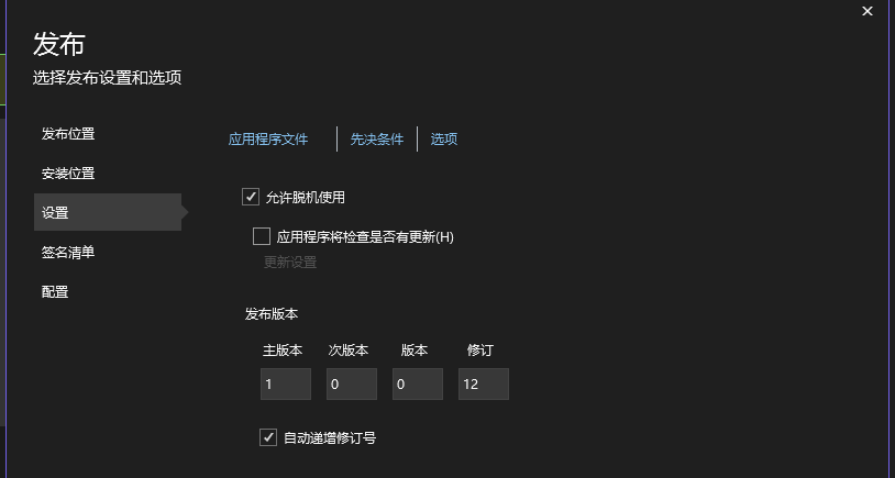 PureRef-copy-2026.05.21-16.04.52
