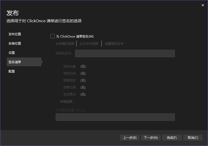 PureRef-copy-2026.05.21-16.04.58