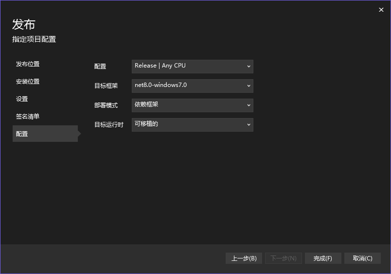PureRef-copy-2026.05.21-16.05.02